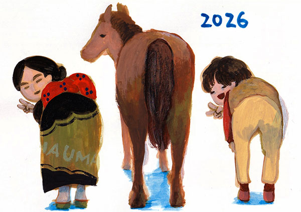 �� �ߔN�v�����Z�X ��2026.01.04_��:�҂����