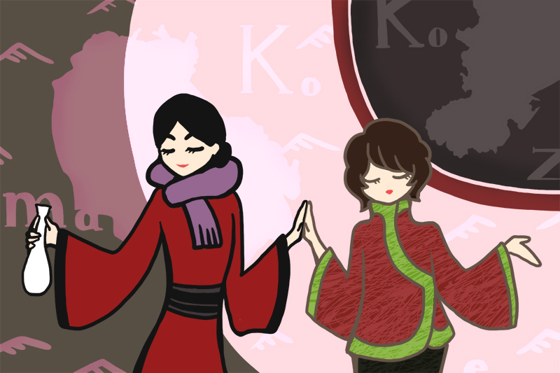  vZX̓~ 2025.11.24_:҂